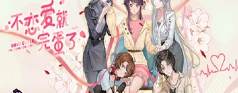 Love Curse: Find Your Soulmate Download