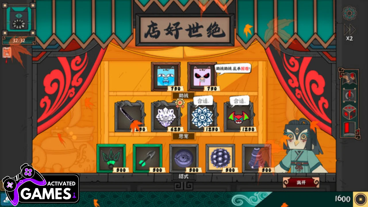 Ultimate Hero Download